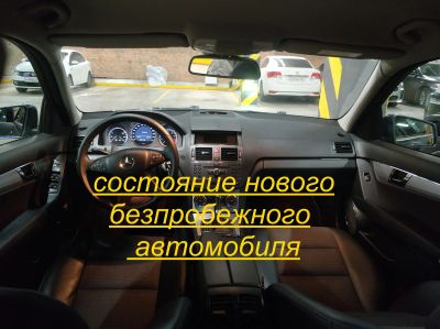 Лот: 16336133. Фото: 1. Mercedes-Benz C-Class, 2010 год. Автомобили