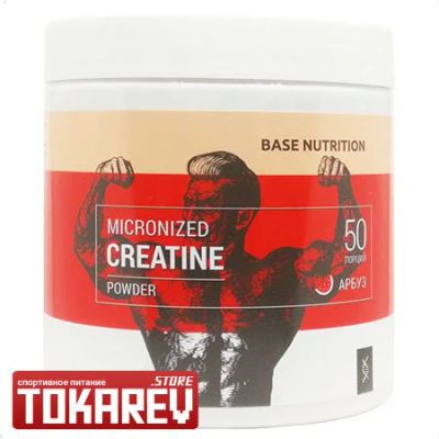 Лот: 11337740. Фото: 1. Креатин CMTech Base Nutrition... Спортивное питание, витамины