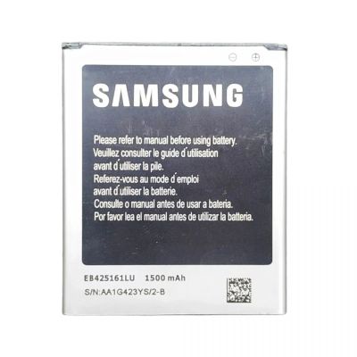 Лот: 22147385. Фото: 1. АКБ SAMSUNG 7562/8160/8190 (техпак2019... Другое (бытовая техника)