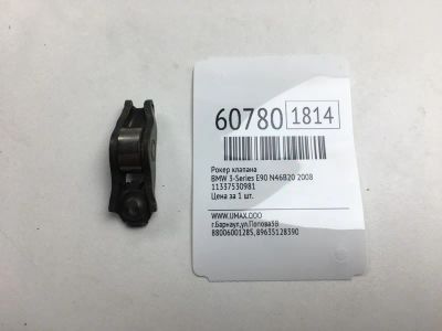 Лот: 20400841. Фото: 1. Рокер клапана Bmw 3-Series 2008... Двигатель и элементы двигателя