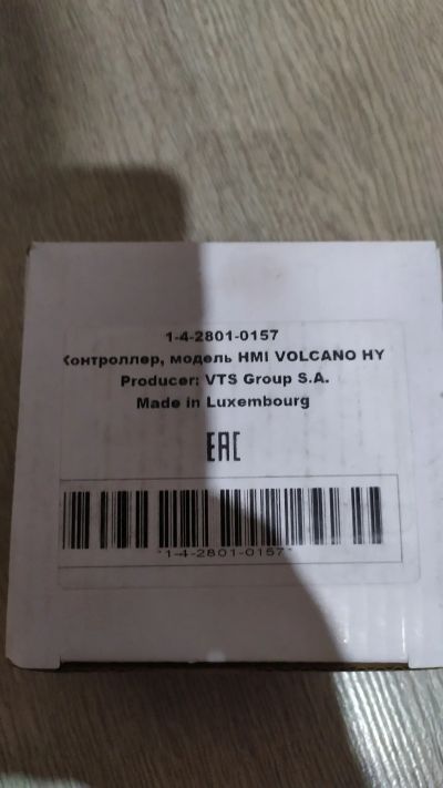Лот: 19942292. Фото: 1. Контроллер Volcano. Электроустановочные изделия