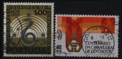 Лот: 7051028. Фото: 1. Португалия 1976г-- 2марки. Марки