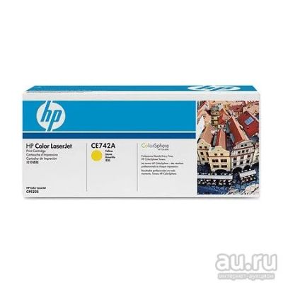 Лот: 14582564. Фото: 1. Тонер-картридж HP CE742A Yellow... Картриджи, расходные материалы