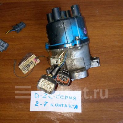 Лот: 24892137. Фото: 1. Куплю трамблер Honda B18 B20 D13... Двигатель и элементы двигателя