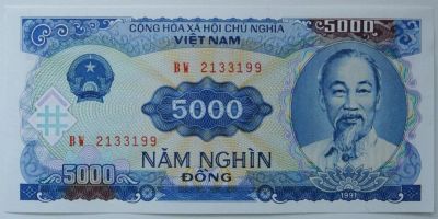 Лот: 5529642. Фото: 1. Вьетнам 5000 донгов 1991, в обороте... Азия