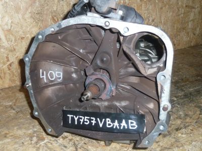 Лот: 8517054. Фото: 1. МКПП на Subaru Legacy контрактная... Трансмиссия
