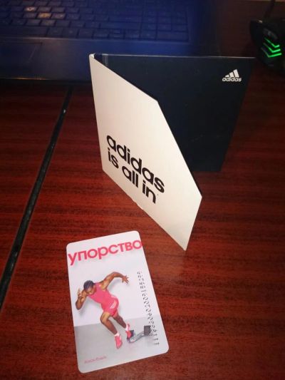 Лот: 5402361. Фото: 1. Подарочная карта Adidas на 5000... Подарочные сертификаты, купоны, промокоды