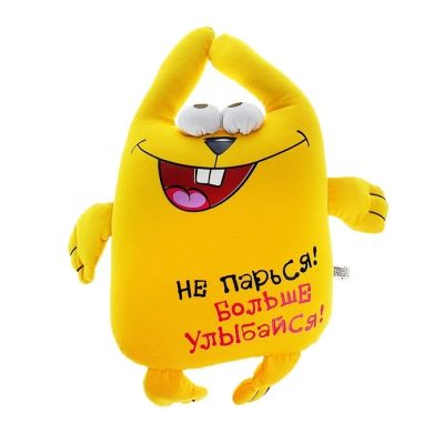 Лот: 4383215. Фото: 1. Мягкая игрушка-антистресс "Не... Мягкие