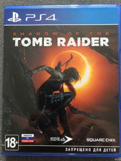 Лот: 12230268. Фото: 1. Shadow of the tomb raider ps4. Игры для консолей