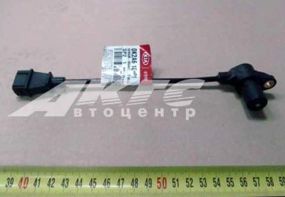 Лот: 6223951. Фото: 1. Датчик положения коленвала (2... Электрооборудование