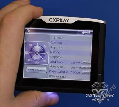 Лот: 1274040. Фото: 1. Explay PN-900 gps. GPS-навигаторы