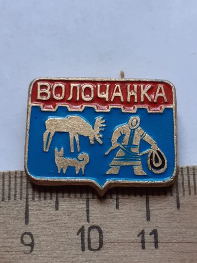Лот: 19188362. Фото: 1. (№14307) значки, Таймыр,Дудинка... Сувенирные