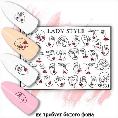Лот: 12195306. Фото: 1. Слайдер W531 Lady Style. Украшения, дизайн ногтей