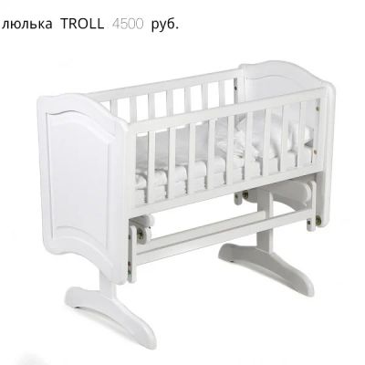 Лот: 8335115. Фото: 1. Колыбель люлька Troll. Детские кровати и кроватки