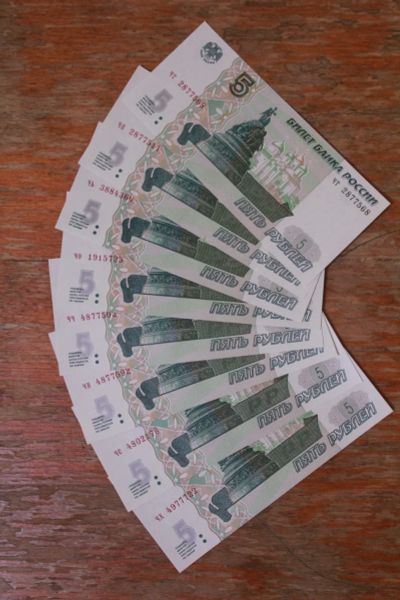 Лот: 20685013. Фото: 1. 5 рублей 1997 года (выпуск 2022... Россия, СССР, страны СНГ