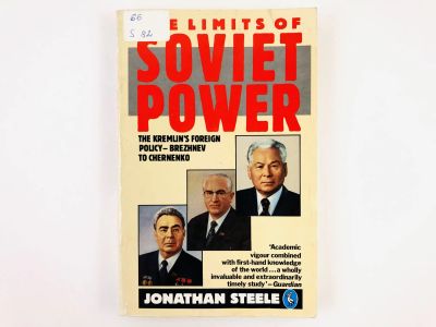 Лот: 23277700. Фото: 1. The Limits of Soviet Power: The... Другое (литература, книги)