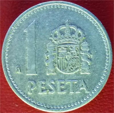 Лот: 7097605. Фото: 1. Испания 1 песета 1985 год. Европа