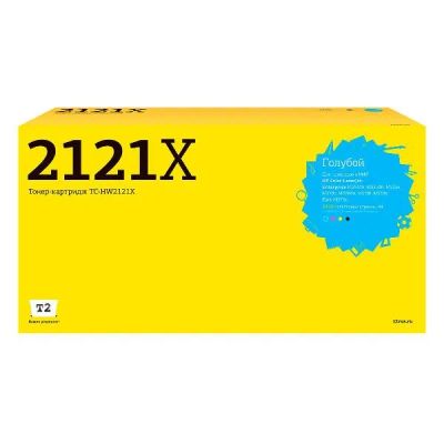 Лот: 24870282. Фото: 1. Картридж T2 TC-HW2121X/HP 212X. Картриджи, расходные материалы