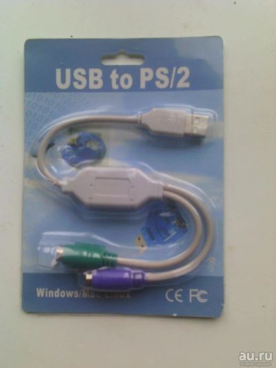 Лот: 12337713. Фото: 1. Адаптер USB-Ps\2. USB хабы