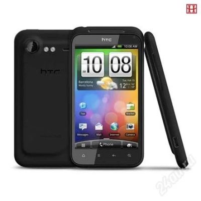 Лот: 2442064. Фото: 1. HTC incredible S. Интересен обмен... Смартфоны