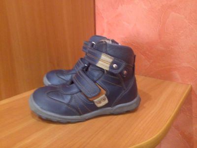 Лот: 3278149. Фото: 1. Полуботиночки для мальчика. Ботинки