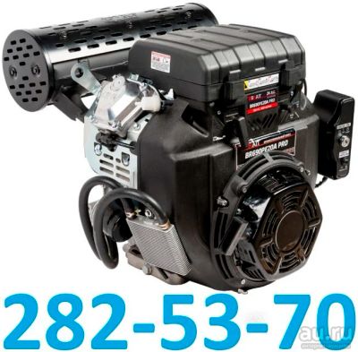 Лот: 18048050. Фото: 1. Двигатель бензиновый BR690PE20A... Запчасти