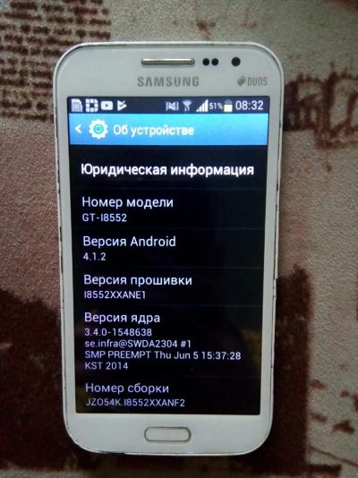 Лот: 14716791. Фото: 1. Самсунг. Смартфоны