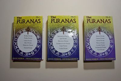 Лот: 15480166. Фото: 1. Великие Пураны Индии. 3 тома. Религия, оккультизм, эзотерика