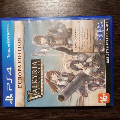 Лот: 12127966. Фото: 1. Игра на PS 4 Valkyria Chronicles... Игры для консолей
