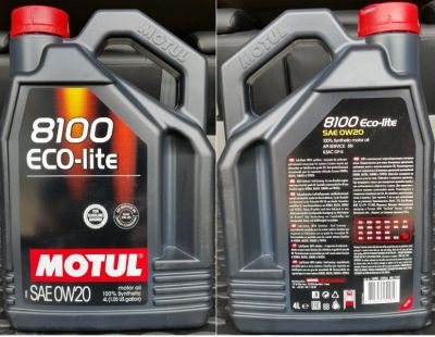 Лот: 13267474. Фото: 1. Масло моторное Motul 8100 ECO-lite... Масла, жидкости