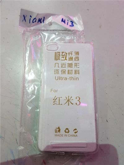 Лот: 11162513. Фото: 1. xiaomi mi3 чехол новый.магазин. Чехлы, бамперы