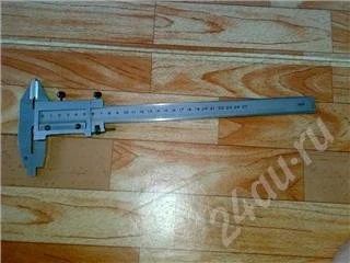 Лот: 322151. Фото: 1. штангельциркуль. Ручной инструмент
