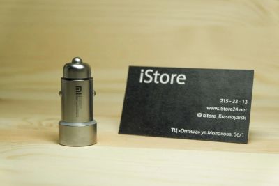 Лот: 9440636. Фото: 1. АЗУ Xiaomi | Автомобильное зарядное... Электроприборы для автомобиля