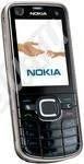 Лот: 379208. Фото: 1. Корпус Nokia 6220 + Бесплатная... Корпуса, клавиатуры, кнопки