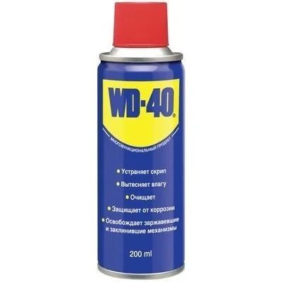 Лот: 12937446. Фото: 1. Смазка WD-40 (200мл). Масла, жидкости