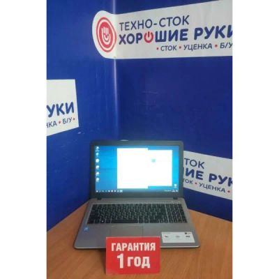 Лот: 25723510. Фото: 1. Ноутбук ASUS X540MA-GQ218. Ноутбуки