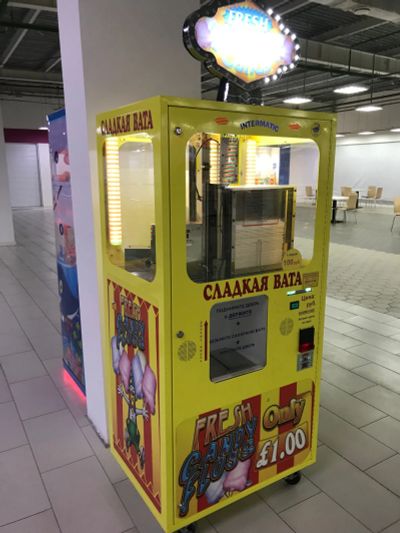 Лот: 12498640. Фото: 1. Вендинговый автомат Сахарная вата. Пищевое