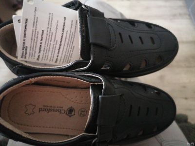 Лот: 17522955. Фото: 1. Туфли. Туфли