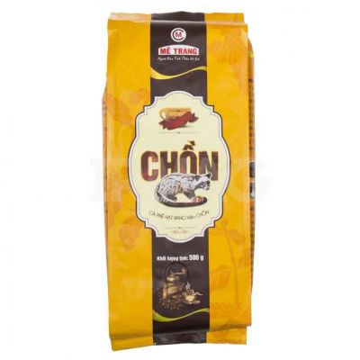 Лот: 20533282. Фото: 1. Зерна Weasel Chon (Kopi Luwak... Чай, кофе, какао
