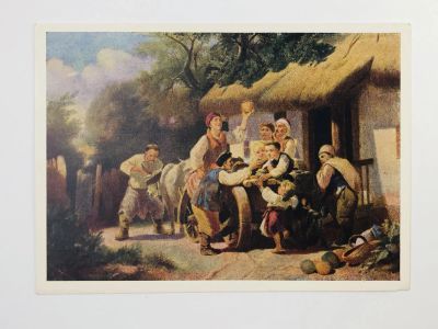 Лот: 23298570. Фото: 1. Соколов И. И. С базара. Открытка... Открытки, конверты