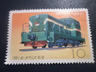 Лот: 17196946. Фото: 1. Марка для Вашей коллекции. №25325. Марки