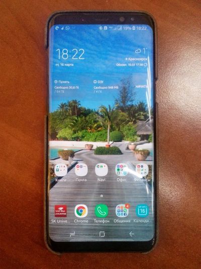 Лот: 11193874. Фото: 1. Samsung galaxy s8+. Смартфоны