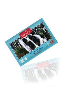Лот: 3449230. Фото: 1. Фитопатч для тела косметический... Уход за телом