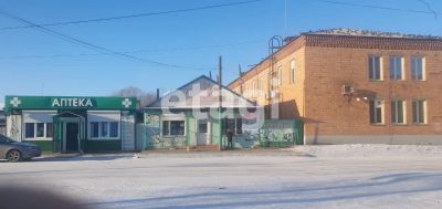 Лот: 25297960. Фото: 1. коммерческая , село Агинское Школьная... Коммерческая недвижимость