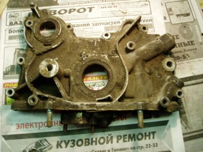 Лот: 4621423. Фото: 1. G20a масляный насос. Двигатель и элементы двигателя