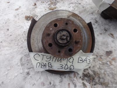 Лот: 8536863. Фото: 1. Ступица левая и правая ваз 2101. Ходовая, подвеска, рулевое управление