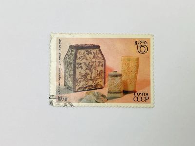 Лот: 23314449. Фото: 1. Народные художественные промыслы... Марки