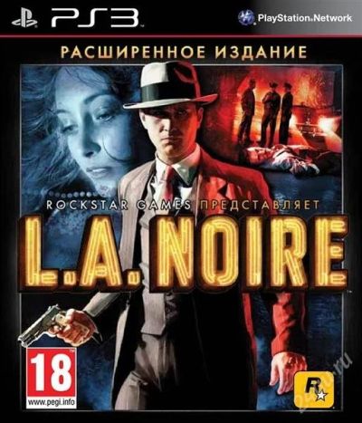 Лот: 1870732. Фото: 1. L.A. Noire. Расширенное издание... Игры для консолей