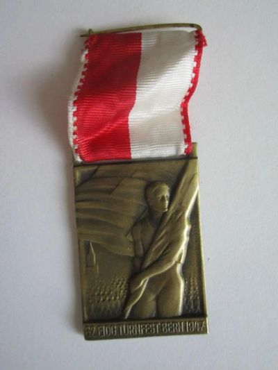 Лот: 12230135. Фото: 1. Медаль патриотическая тяжелый... Другое (значки, медали, жетоны)