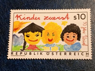 Лот: 25523673. Фото: 1. - Марки для Вашей коллекции. лот... Марки